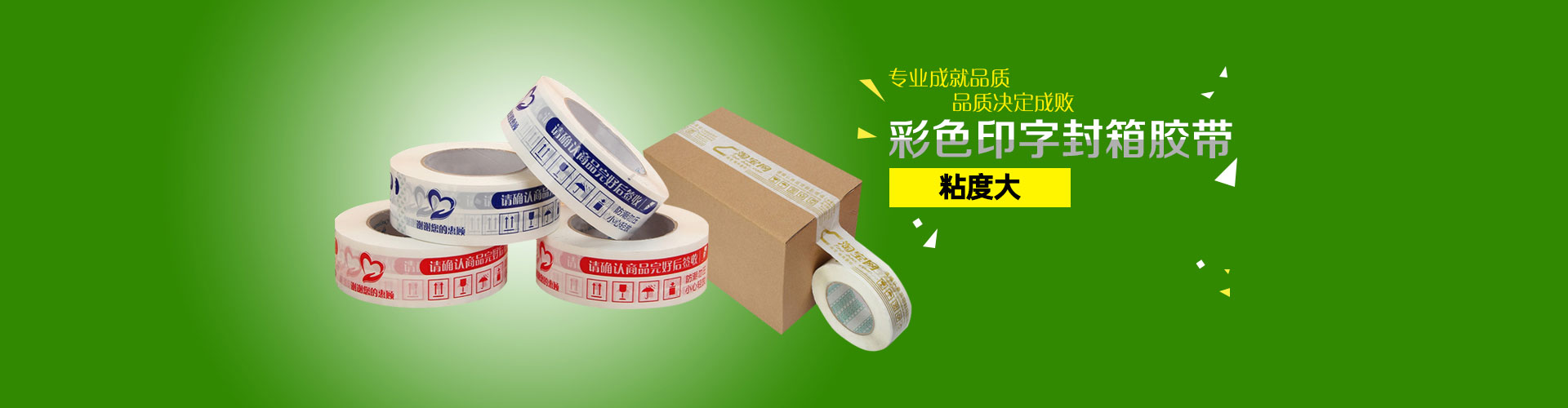 西點(diǎn)展示柜,冰激凌速凍箱,比薩冷柜,糕點(diǎn)冷藏展示柜,披薩冷藏柜,熟食冷柜,蟲草展示柜,飲料展示柜,四門冷柜,壽司展示柜,冰淇淋車,臥式冷凍柜,前移門展示柜,茶葉保鮮展示柜,急速低溫柜,餃子速凍柜